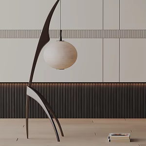 Modern floor lamp 3d model