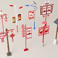 Outdoor Lights On Multiple Lamp Posts With Red Lanterns Solar Panels And Billboards 3d model