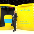 Yellow Gift Box Shaped Otf Cafe Booth With People And Gift Boxes 3d model