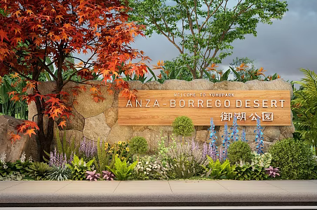 Scenic Park Entrance View Wall Guide Plate Landscape Wall 3d model