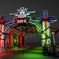 Decorative Commercial Archway Equipment with Themed Lighting and Ornaments for Business Entrances