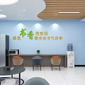 Cozy Lounge Area Interior With Gray Sofa Massage Chairs Round Ceiling Lights And Blue Walls