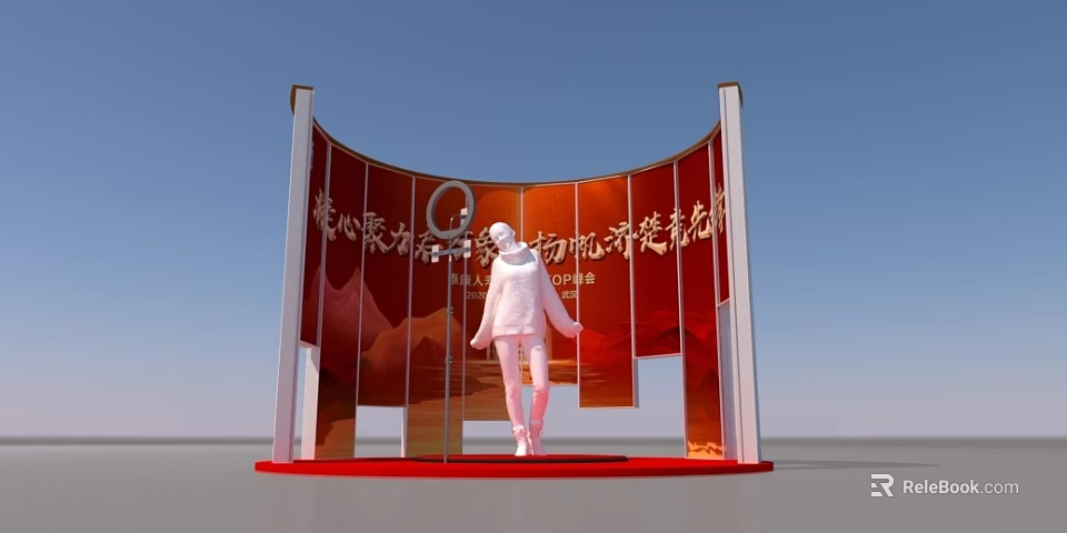 Group Photo Check In Spot With Red Background Chinese Characters Decorative Structure And Person 3d model 