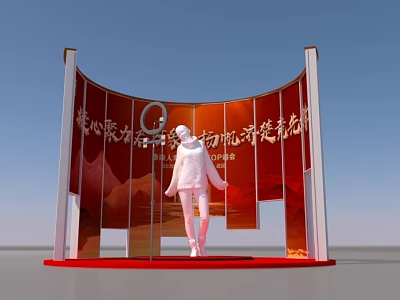 Group Photo Check In Spot With Red Background Chinese Characters Decorative Structure And Person 3d model
