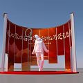 Group Photo Check In Spot With Red Background Chinese Characters Decorative Structure And Person
