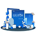 Brand Welcome Event Setup With Blue White Balloons Striped Decorations Flower Arrangements And Brand Logo