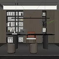 Modern Study Room Interior With Bookshelves Desk Chair Potted Plant And Decorative Rug
