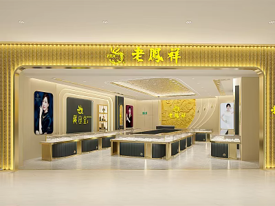 Elegant Luxury Jewelry Store Interior With Gold Decor And Glass Display Cases 3d model