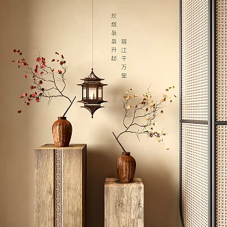New Chinese Vase Flower Art Dried Postage Pot 3d model