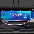 New Product Launch Event Stage Design With Large Screen Lighting And Seats 3d model