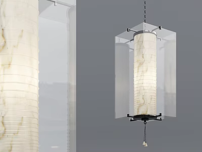 Minimalist Modern Chandelier With Textured Paper Shade And Square Frame 3d model