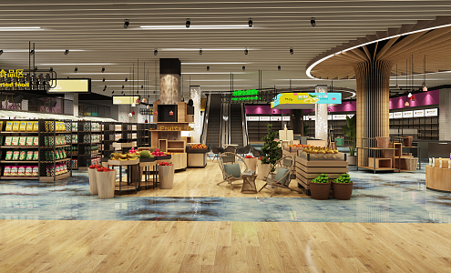 Modern Supermarket 3d model