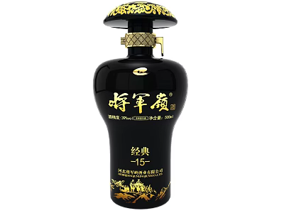 Elegant Black Wine Bottle And Glass With Gold Decorations Classic 15 Design 3d model