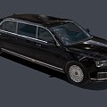 President Orus Limousine 3d model