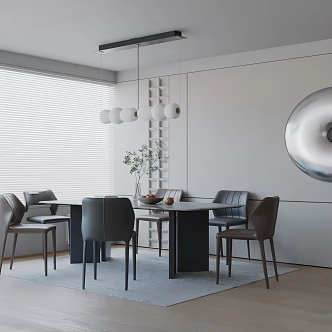 Modern dining table 3d model