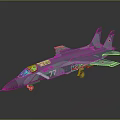 Light Blue Fighter Jet Model With Number 77 And Red Emblems On Gray Background 3d model