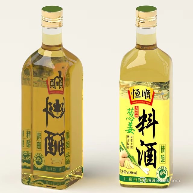 Two Refined Chinese Cooking Wine Bottles with Yellow Liquid and Labels 3d model 