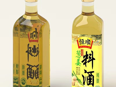 Two Refined Chinese Cooking Wine Bottles with Yellow Liquid and Labels 3d model