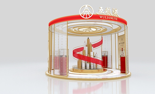 Wuliangye Booth Wuliangye Flash Shop Wine Booth Wine Display Cabinet Wine Atmosphere Device Beauty Device Wuliangye Atmosphere Beauty Device 3d model