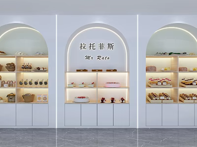 Elegant White Arch Shaped Display Shelves With Illuminated Pastry Baked Goods Retail Interior 3d model
