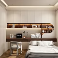 Modern Tatami Bedroom Design With Built in Desk Bookshelf And Recessed Lighting
