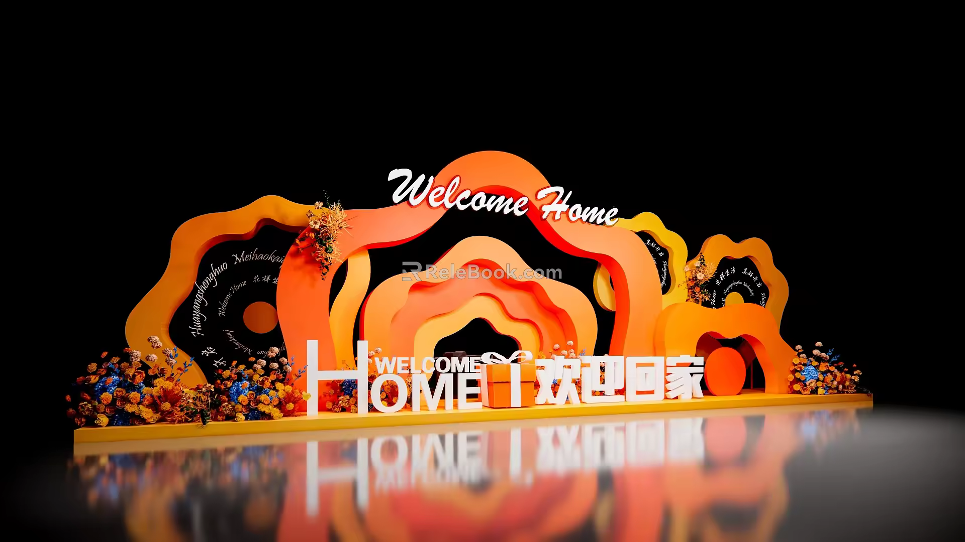 Modern Real Estate Delivers Meichen Residence Delivers Meichen Net Red Card Meichen 3d model