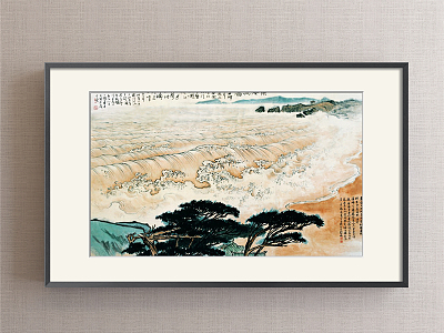 New Chinese Landscape Painting Brown Living Room Landscape model