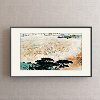 New Chinese Landscape Painting Brown Living Room Landscape 3d model