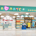 Modern Maternal and Baby Store Pregnant and Baby Store 3d model