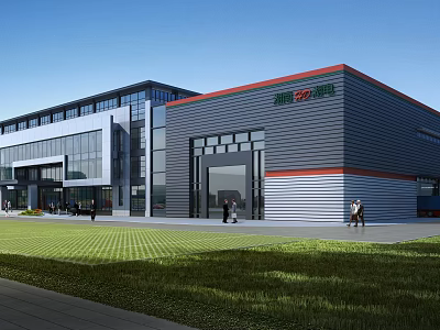 Modern Large Industrial Factory Building Featuring Steel Structure Glass Windows Green Lawn And Main Entrance 3d model