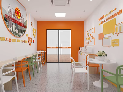 Staff Family Elderly Activity Center Interior With Colorful Furniture Decorative Paintings And Slogan Walls 3d model