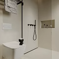 Minimalist Modern Bathroom Interior With White Vanity Wall Mounted Shelf Toiletries Beige Walls And Black Accents