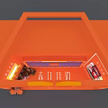 Spring Gift Promotion Orange Display Stand With Blue Grid And Gift Machines 3d model