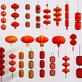 Traditional Red Chinese Lanterns With Various Shapes And Decorative Designs
