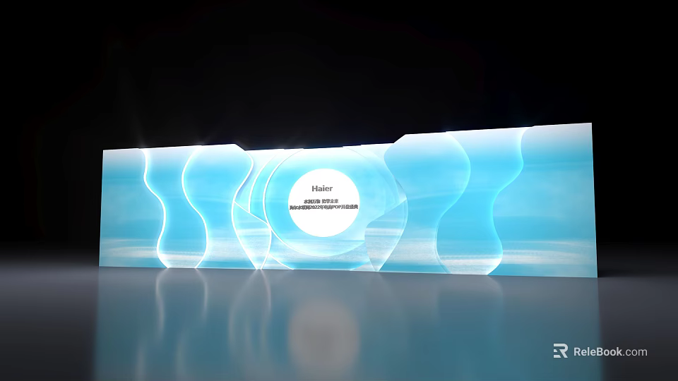 Modern Background Wall With Blue Wavy Patterns And Illuminated Lighting Design 3d model 