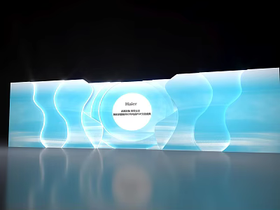 Modern Background Wall With Blue Wavy Patterns And Illuminated Lighting Design 3d model