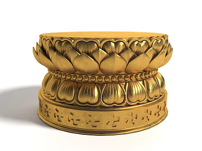 Golden Intricately Carved Multi Layered Lotus Petal Decorative Base Component 3d model