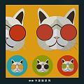 Cartoon Cat Cat Pet Cat Glasses Cat Animal Head Cute Decorative Element Illustration 3d model