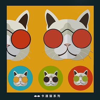 Cartoon Cat Pet Cat Glasses Cat Animal Head Cute Decorative Element Illustration 3d model