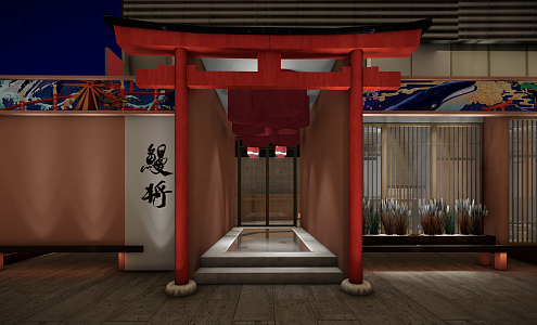 Japanese Restaurant Zen Japanese Food Dining Space 3d model