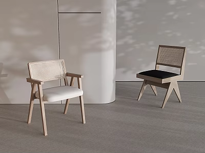 Modern Dining Chairs With Wooden Frame Woven Backrest And Upholstered Seats 3d model