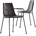 Modern Armrest Chairs With Black Metal Legs And Two Tone Design