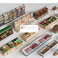 Modern supermarket shelf vegetable rack fresh freezer 3d model