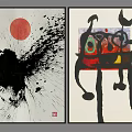 Abstract Wall Art Paintings With Red Circle Black Splatter And Colorful Geometric Shapes