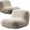 Modern Comfortable Fabric Accent Chair With Rounded Design And Plush Upholstery