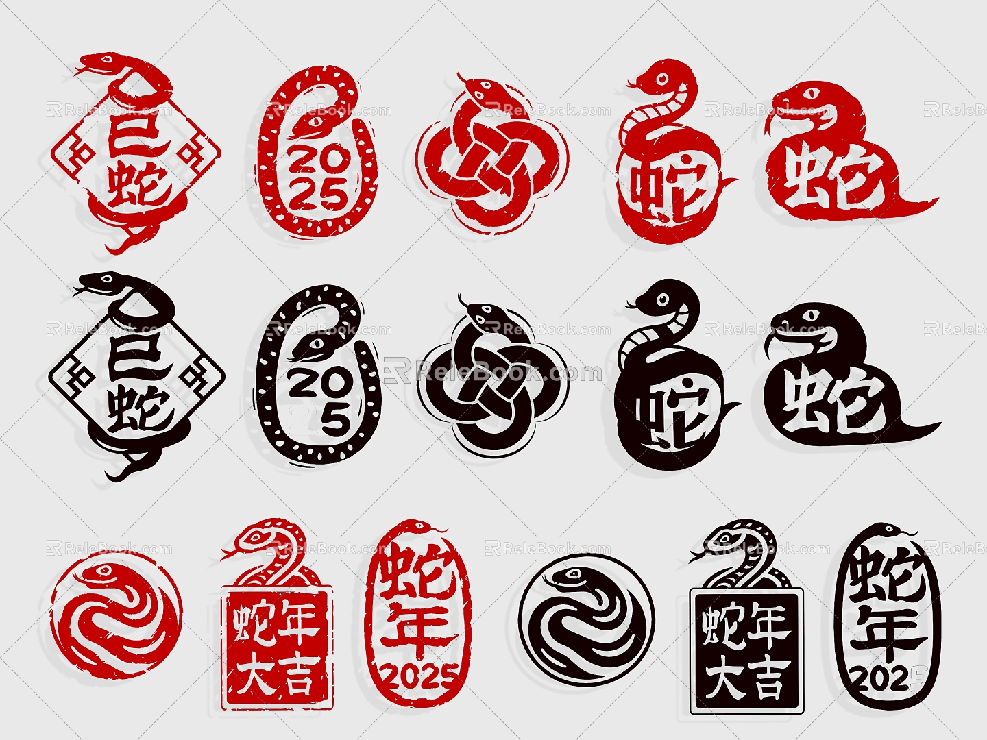 Chinese Traditional Seal Seal Letter Seal Snake Year of the Snake Spring Festival Window Pattern Sticker Pattern Background Fabric Underwriting Festive Pattern Silhouette Icon 3d model