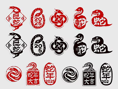Snake Silhouettes for 2025 Year of the Snake with Red Black Traditional Modern Auspicious Designs 3d model