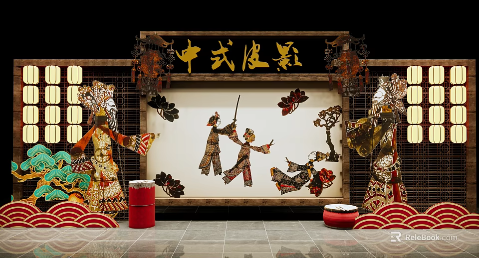 Traditional Chinese Shadow Puppetry Art Installation Featuring Puppet Figures Decorative Lanterns And Red Drums 3d model 