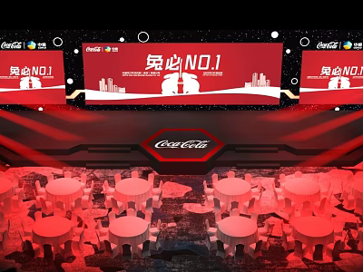 Event Stage With Red Backdrop Tubi NO1 Sign Coca Cola Logo And Round Tables Setup 3d model