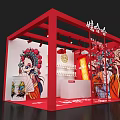 Wahaha Exhibition Booth With Chinese Style Red Decoration And Opera Characters